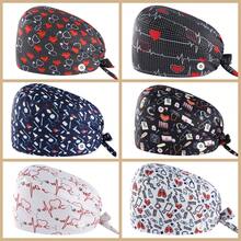 1pc Fashionable Printed Design Surgical Cap, Nurse Cap, Nursing Accessory, Anti-Bacterial & Dust-Proof, Unisex Design With Adjustable Strap, Sweatband, Suitable For Doctors, Nurses, Beauty Salon, Chefs, Waiters, Veterinarians, Housekeepers, Featuring Cosmic Element Polyester Printing, Suitable For Medical, Office, Home Use All Year Round - Multicolor - View 1