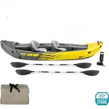Kayak, 2-Person Inflatable Kayak Set With Aluminum Oars And High Output Air Pump - Single - View 3