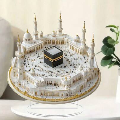 2D 迷人麦加朝圣主题桌面摆件 - 波西米亚风格 PVC 材质，完美适用于家居装饰、橱窗展示、派对装饰、桌面和窗户装饰，也是开斋节和斋月送礼佳品，波西米亚风