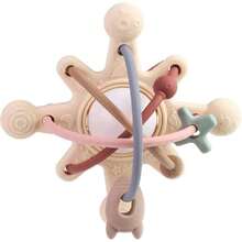 Galaxy Ball Pelota Mordedera Bebe Juguete de Dentición Sonajero Bebe | 100% silicón alimenticio (Terroso),40920944 - Multicolor - Ver 1