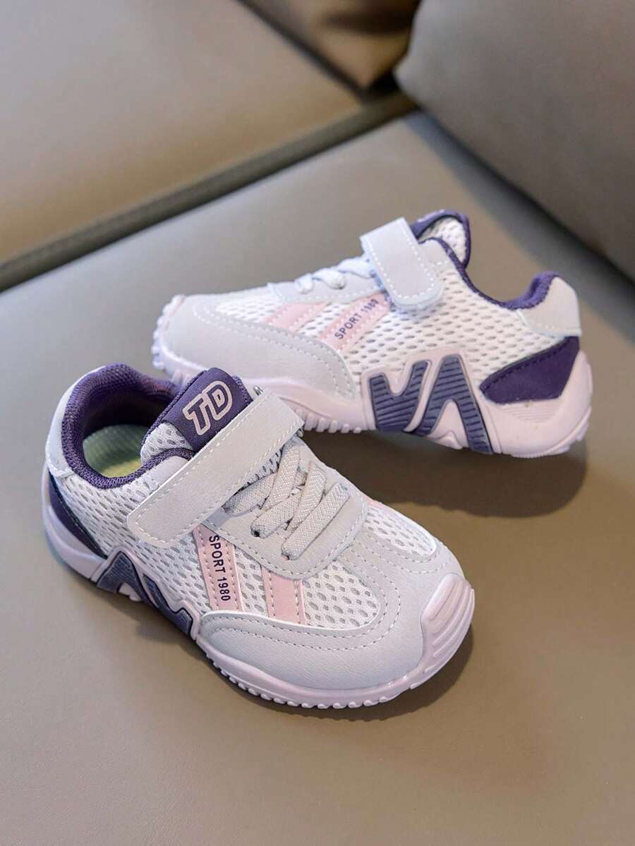 1 Pair 2026 Model Breathable Mesh Casual Sneakers, Rubber Outsole Non-Slip Wear-Resistant, Suitable For Boys And Girls, All Season - Purple - View 1