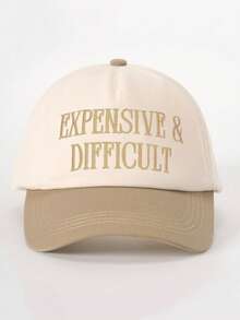 1顶女士刺绣“EXPENSIVE”撞色棒球帽，可调节户外防晒休闲帽，适合春秋季旅行、海滩度假，也适合年轻男士佩戴。 - 棒球帽 - 查看 33