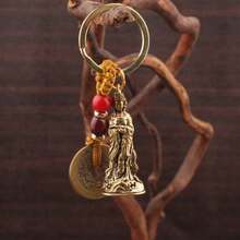 **Unique Brass Ruyi Mazu-Shaped Car Keychain Pendant**: Integrating  And Retro Elements, This Exquisite Item Can Not Only Be Used As A Car Keychain, But Its Unique Design Also Makes It An Excellent Pendant Choice For Men's And Women's Bags. It Is Also A Charming Small Handicraft Ornament, Adding A Different Charm To Your Life. - 彩色 - 查看 5
