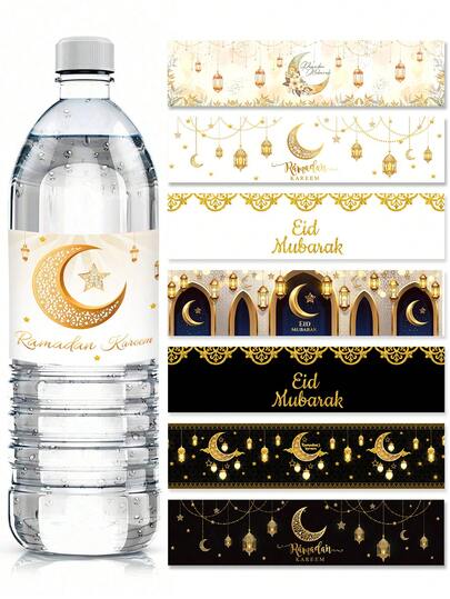 8/16pcs EID MUBARAK Water Bottle Stickers, Black And Gold Color Scheme, Lantern And Moon Blessing Design, Suitable For Ramadan Party Decorations, Muslim Holidays Party Water Bottle Gift Stickers, Eid Home Decorations, 2026 Ramadan Decorations And Eid Al-Adha Celebration Stickers