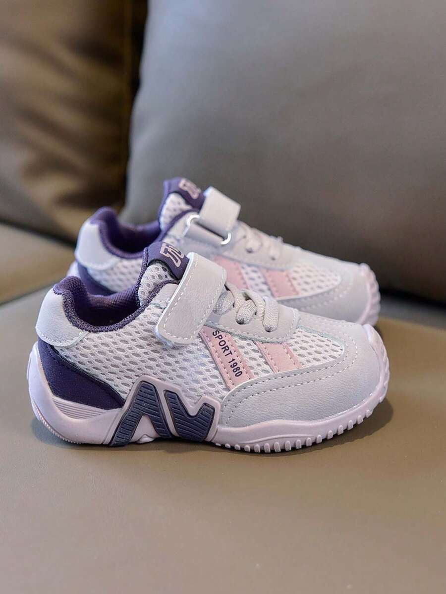 2026款透气网面休闲运动鞋一双，橡胶外底防滑耐磨，男女童皆宜，四季皆可穿着 - 紫色 - 查看 1