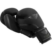 Boxing Gloves - Matt Black - View 4
