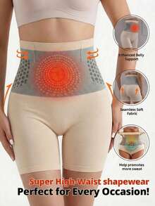 1件装纯色高腰塑身短裤，透气无缝收腹提臀内裤 - 米色 - 查看 7