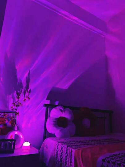 1 قطعة مصباح عاكس أضواء الشمال الشمالية - ضوء مزاجي USB، 16 لون، قابل للتعديل متعدد الألوان، يخلق جوًا رومانسيًا ودافئًا، مصباح ليلي، مصباح إسقاط متعدد الوظائف مناسب لمناسبات متنوعة، مناسب كهدية