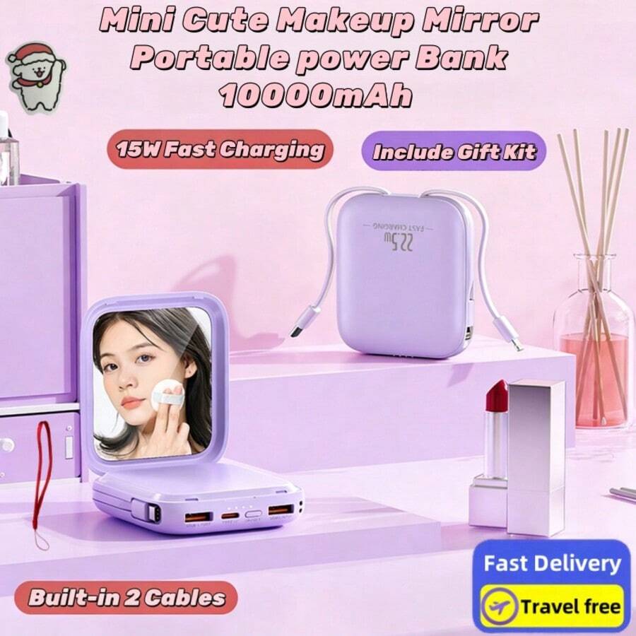 可爱内置充电线二合一迷你化妆镜移动电源 10000mAh 15W 快充便携式充电器，内置 2 条充电线，方便旅行携带，附赠情人节礼物套装 - 紫色 - 查看 1