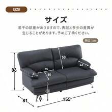 Patio Loveseats - Beige + PU + 2 Seat1-0 - View 4