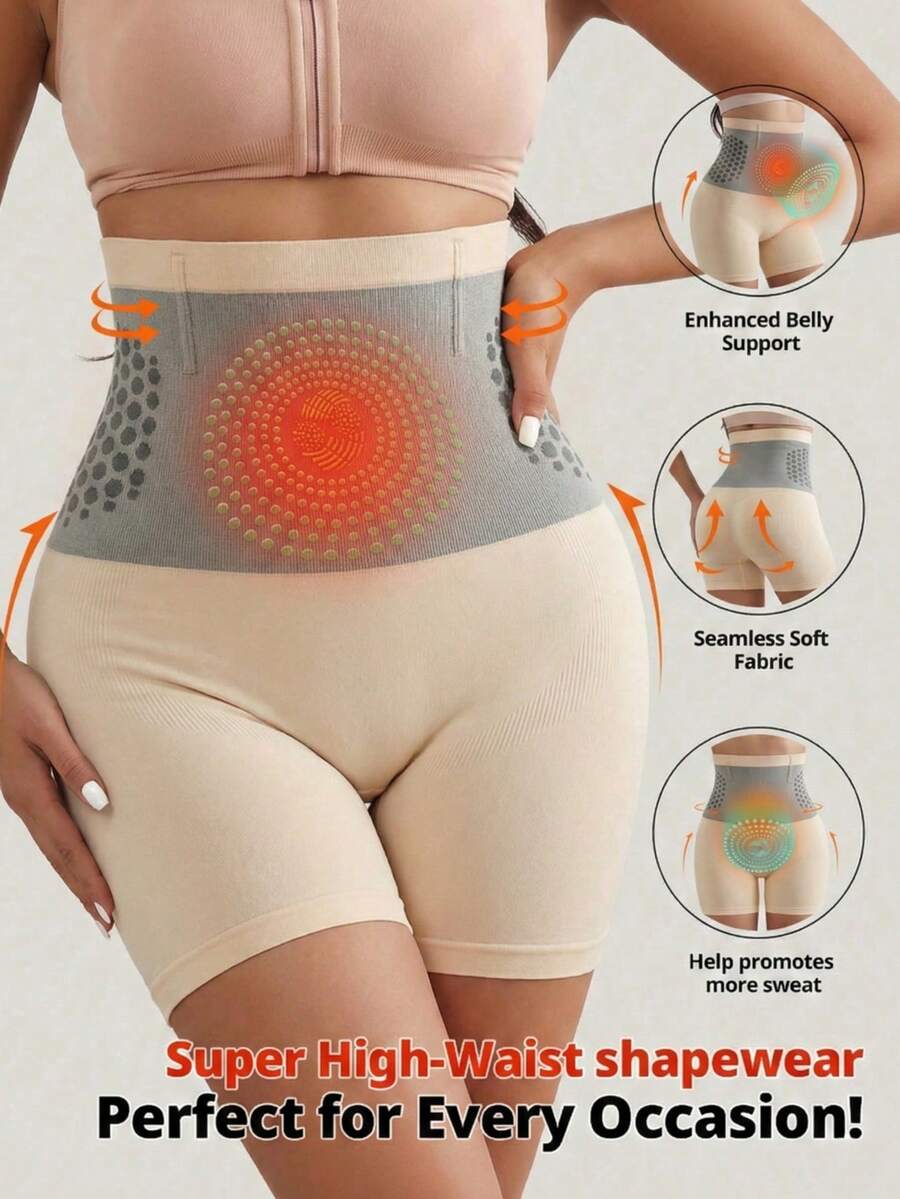 1件装纯色高腰塑身短裤，透气无缝收腹提臀内裤 - 米色 - 查看 1