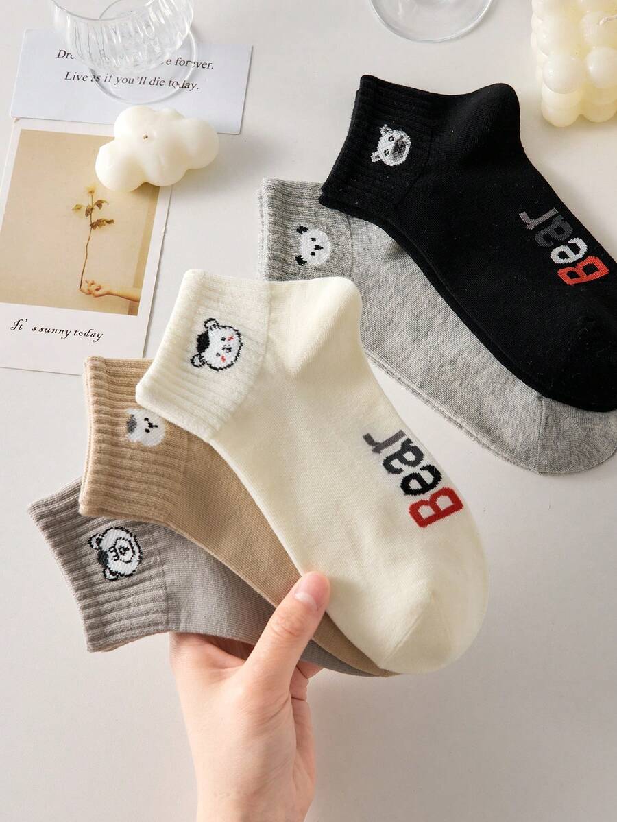 5 pares de calcetines de tobillo para mujer con diseño de oso lindo, adecuados para primavera y verano - Multicolor - Ver 1