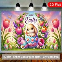1 pieza de pancarta plana 2D, Fondo de fotografía de poliéster con conejito de Pascua y huevos para decoración de fiesta, cortina de puerta, suministros de cumpleaños, decoraciones de fiesta, adecuado para el hogar, jardín, patio, celebraciones de aniversario y accesorios fotográficos, de diseño plano 2D y multiusos - 1 PCS (1 pieza) - Ver 2