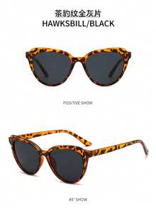 1pc Leopard Print Stylish Eyeglasses Frame, Versatile For Street Style - Leopard - View 4