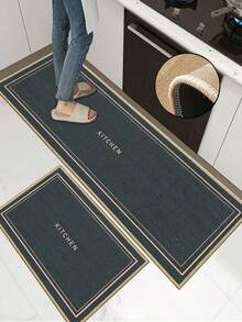 3.5mm Thick Soft Rubber Linen Kitchen Mat, Simple Solid Color Letter Style Kitchen Absorbent Rug, Edged Carpet To Prevent Peeling, Water-Absorbing And Easy To Clean Mat, Linen Surface, Foam Middle Layer, Rubber Bottom, Suitable For Kitchen Rugs, Home Decor, Bathroom, Entryway, Laundry Room, Hallway, Living Room And More - Multicolor - View 1
