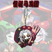 6cm 1pc Acrylic Keychain Bizarre Circus Clown, Cute Character Anime Clown Pendant, Bag Accessory, Creative Gift, Protective Film On Both Sides