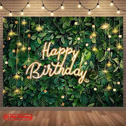 2D平面单片2D涤纶背景横幅 - 绿色草地墙主题设计 - 生日庆典 - 婚礼 - 周年纪念 - 圣诞节 - 新年 - 情人节派对装饰 - 多功能