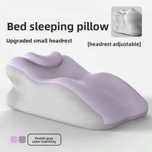 【真空压缩】牛奶丝睡眠枕，泡沫填充多功能腰部支撑枕，适用于办公室午睡、居家使用，冬季适用，加厚床枕 - 趴睡枕[米灰拼色]房事 - 查看 7