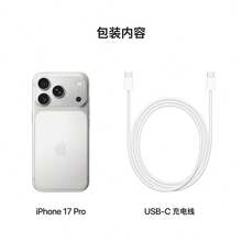 Apple A20仿生旗舰机型5G智能手机，苹果iPhone 17 Pro 256GB，ProMotion显示屏，钛合金机身，IP68级防水，适用于移动电影制作、专业摄影、内容创作、摄影师和科技爱好者。 - 隨機顏色 - 查看 5