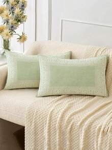 2 件装波西米亚风抱枕套，几何印花波西米亚风靠垫套，简约时尚线条图案抱枕套，超柔软舒适，隐形拉链，可机洗，家居装饰抱枕套，适用于沙发、客厅、卧室，不含枕芯 - 淡綠色 - 查看 3