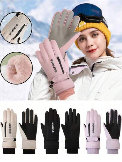 زوج من قفازات التزلج المقاومة للماء والمنفذة للهواء، الأدفأ للطقس البارد، مناسبة للرجال والنساء، قفازات تزلج شتوية مقاومة للماء للخارج، متوافقة مع الشاشة اللمسية، دافئة أقل من -30 درجة فهرنهايت، قفازات ثلج مبطنة ب- Thinsulate للرجال والنساء