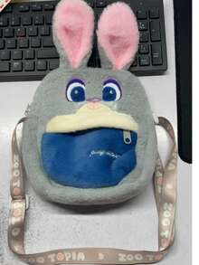 Zootopia Plush Bag, Cute Cartoon Bag, Small Fox Crossbody Bag, Girl's Rabbit Backpack - Grey - View 4