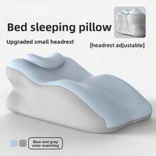 【真空压缩】牛奶丝睡眠枕，泡沫填充多功能腰部支撑枕，适用于办公室午睡、居家使用，冬季适用，加厚床枕 - 趴睡枕[米灰拼色]房事 - 查看 6