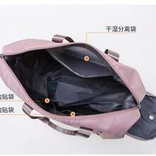 Waterproof Bag For Yoga, Gym And Workouts, Ideal For Travel, Swimming And Dancing. Can Also Be Used As A Shoulder Bag Or Sports Bag. - 黑色 - 查看 10