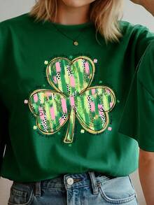 Milk Silk Regular T-Shirt, Casual And Fashionable For Everyday Wear - Green - View 1