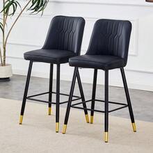Barstools