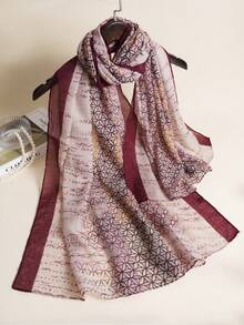 1条渐变色梭织时尚围巾，女士适用，适合春、夏、秋季佩戴。 - 紅色 - 查看 4