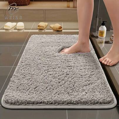 1pc (25D Memory Foam) Memory Foam Bath Mat, Bathroom Floor Mat, Quick Absorbent, Washable, Machine Washable, Quick Drying, Thick Non-Slip Bath Mat, Soft And Comfortable Carpet, Suitable For Various Home Decor Floor Mats, Applicable To Bathroom, Bathroom Accessories, Kitchen Area Carpet, Laundry Room, Bedroom, Indoor Mat, Christmas Decoration
