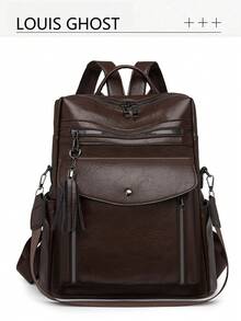 【优雅复古学院风双肩包】巧妙诠释都市通勤的永恒美学，精选优质PU皮革，呈现细腻哑光皱纹质感，柔软耐磨，实用性强；金色拉链头点缀主隔层；可调节顶部提手和肩带，支持手提/双肩背自由切换；多隔层设计。 - 彩色 - 查看 11