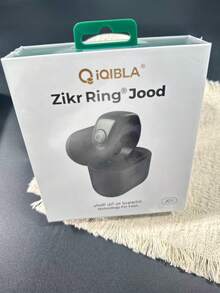 IQIBLA Smart Ring, Futuristic Appearance, Unique Design, Suitable For Outdoor Sports, Fusion Of Technology And Fashion, Ramadan Activity Gift, Ramadan Gift - Multicolor - View 12