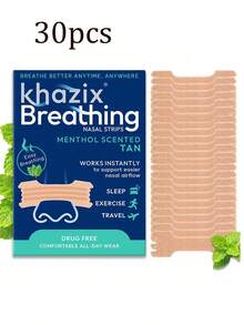 10/30片装舒适透气鼻夹，贴合稳固，隐形设计，温和粘胶，有助于改善睡眠质量，适合日常使用。 - 彩色 - 查看 14