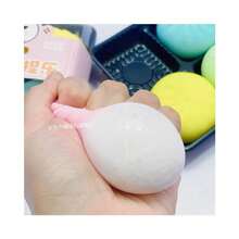 2pcs Random Color Steamed Bun Squeezing Stress Relief Ball, Dough Ball Kitchen Toy Set, Popular Pressure Release Toy - Multicolor - View 5