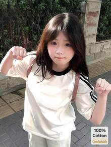 2026春夏新款短袖中长款T恤女装，时尚撞色条纹上衣 - 白色 - 查看 6