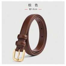 Women's Leather Belt, Simple And Versatile, With A Buckle Closure, New Fashionable Decorative Waist Belt For Women, Perfect For Jeans. - 棕色 - 查看 6