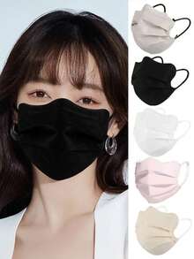 50只装三层一次性口罩，多种颜色可选，采用透气无纺布制成，柔软耳带设计，亲肤舒适，适合成人日常通勤、户外活动，有效防护灰尘和花粉，时尚黑/白/米色/粉色/绿色可选 - 彩色 - 查看 6