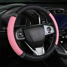 Bling Soft Leather Car Steering Wheel Cover Non-Slip Heat And Cold Protector - Multicolor - View 14