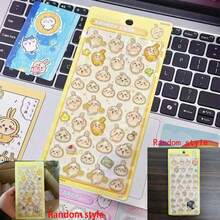 1张水晶儿童贴纸，多巴胺卡通动漫贴纸，小娃娃工艺装饰，教育奖励贴纸，新年礼物，情人节礼物，复活节礼物（款式随机） - 彩色 - 查看 10