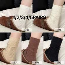 2/4双装女士复古时尚麻花针织中筒袜，柔软舒适，时尚优雅，ins风，踝袜颜色随机，圣诞礼物，适合日常穿着和外出。 - 彩色 - 查看 16