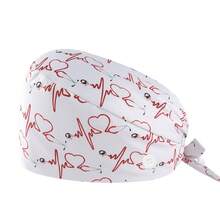 1pc Fashionable Printed Design Surgical Cap, Nurse Cap, Nursing Accessory, Anti-Bacterial & Dust-Proof, Unisex Design With Adjustable Strap, Sweatband, Suitable For Doctors, Nurses, Beauty Salon, Chefs, Waiters, Veterinarians, Housekeepers, Featuring Cosmic Element Polyester Printing, Suitable For Medical, Office, Home Use All Year Round - Multicolor - View 13