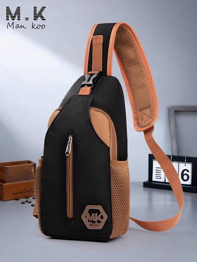男士撞色胸包，适合健身锻炼、日常通勤、周末短途旅行，休闲运动斜挎包，可调节肩带，韩版时尚小包，热销单肩包，大容量收纳，新款男士胸包，解放双手设计，街头运动风爱好者的理想之选。
