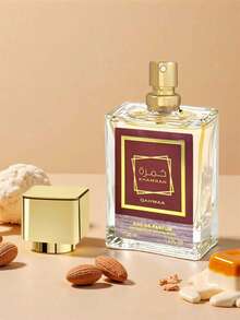 Caramel Fragrance With A Hint Of Musk; Long-Lasting, Natural & Fresh Scent, Charming Portable Air Freshener Spray, Suitable For Parties, Gatherings, Gifts For Girlfriends, Birthdays, Etc. - Multi-fragrance - View 4