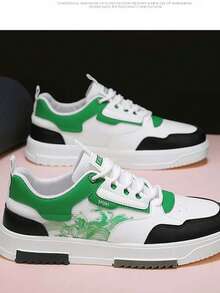 男士滑板鞋，2026新款休闲百搭运动鞋 - 綠色 - 查看 3