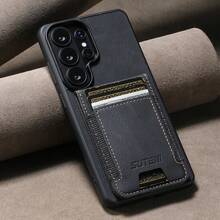 SUTENI 奢华仿皮卡包支架手机壳，磨砂质感，适用于三星 Galaxy S26 Ultra、S25 Plus、S24、S23，男女通用，送给亲朋好友和长辈的节日礼物 - 彩色 - 查看 16