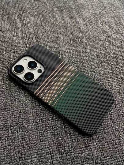 Simple & Fashionable Carbon Fiber Magnetic Phone Case Compatible With IPhone 17, 16, 15, 14, 13, 12