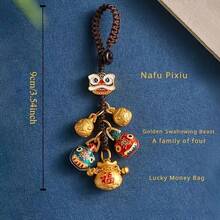 Authentic Golden Feng Shui Wealth-Attracting Pendant, Including A Pi Yao And A God Of Wealth Charm, Suitable For Car Keys, Ornaments, And Mobile Phone Chains - Ancient Three Beasts Devouring Jade Design, Perfect Birthday Gift, Retro Chinese Sand Gold Pi Yao Car Key Pendant Woven Rope Pendant Enamel Swallow Gold Beast Pendant - Multicolor - View 4