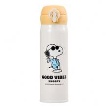 Miniso Cute Snoopy Insulated Cup With Pop-Up Lid - 450ml Thermal Tumbler For Hot & Cold Drinks, Beach Diary Series - Yellow - View 7